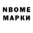 Первитин мет Aielina _787