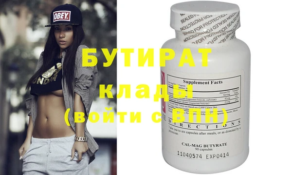индика Арсеньев