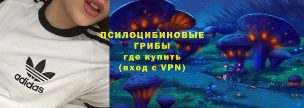 каннабис Армянск