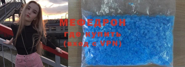индика Баксан