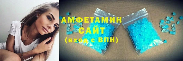 крисы Аркадак