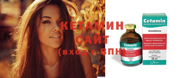 синтетический гашиш Балахна