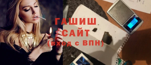 крисы Аркадак