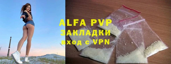 крисы Аркадак