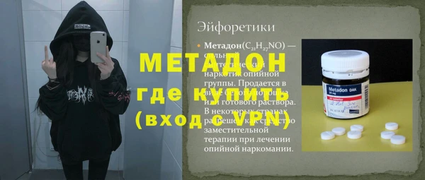 индика Баксан