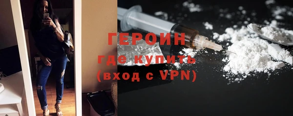 индика Баксан