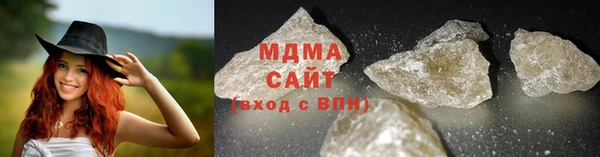 индика Баксан