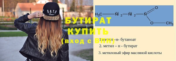 крисы Аркадак