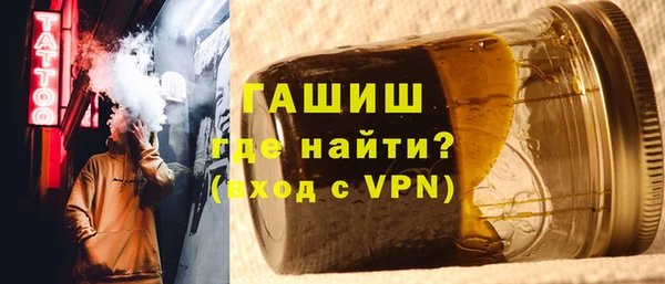 кокаин Балабаново