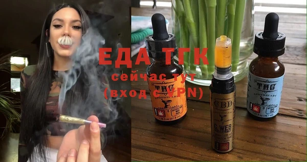 крисы Аркадак