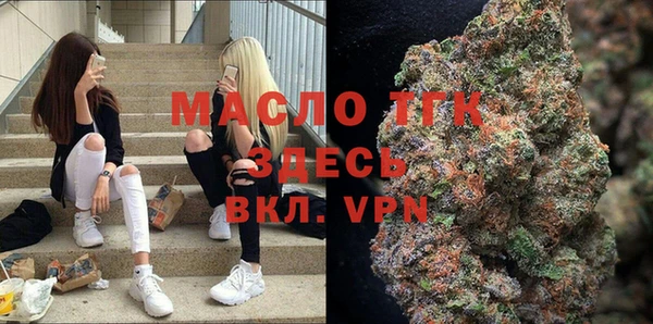 крисы Аркадак