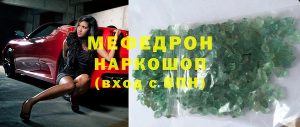 индика Баксан